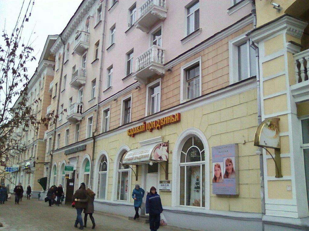 Art Deco Apartment On Kyrova 5 Витебск Екстериор снимка